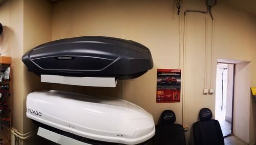 +79214402409 звонок из Автобоксы Яго