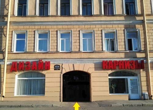 +79214421998 звонок из ФонтанКа