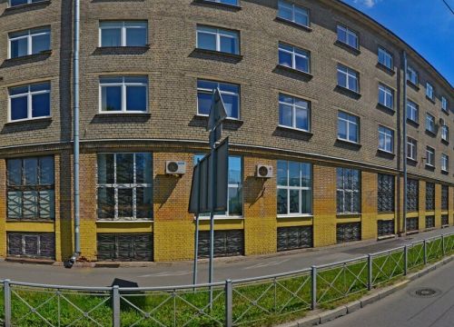 +79214441544 звонок из ТД Труд