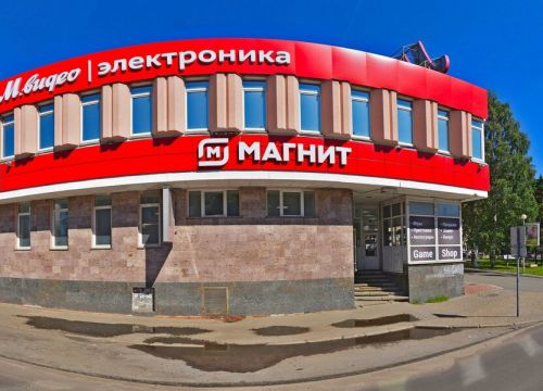 +79214831618 звонок из Cheap travel