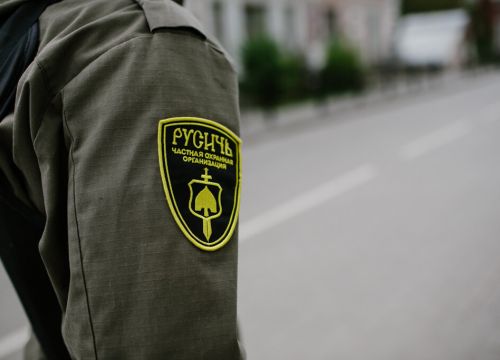 +79214912080 звонок из ЧОО Русичъ