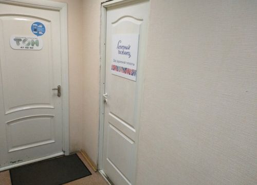 +79214946717 звонок из Северный гостинец