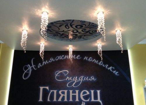 +79215360000 звонок из Студия Глянец