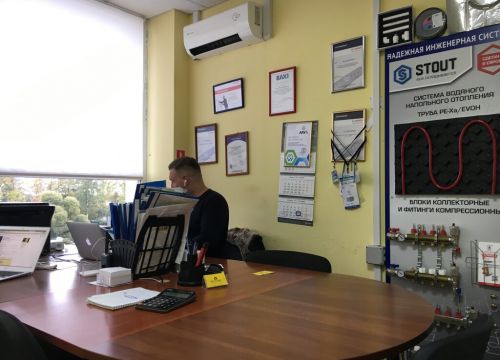 +79215551730 звонок из Профисант