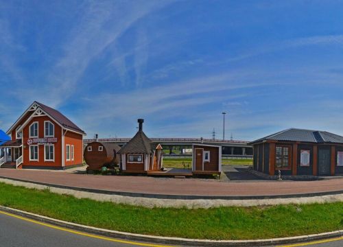 +79215843358 звонок из Башавтономгаз