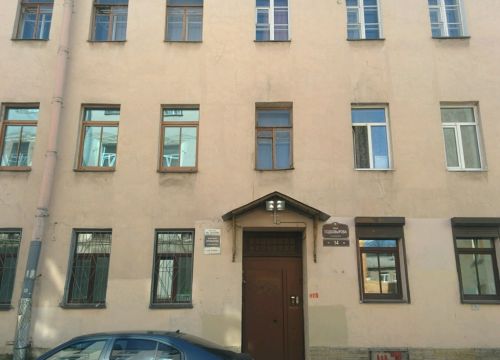 +79215914901 звонок из All Seazons