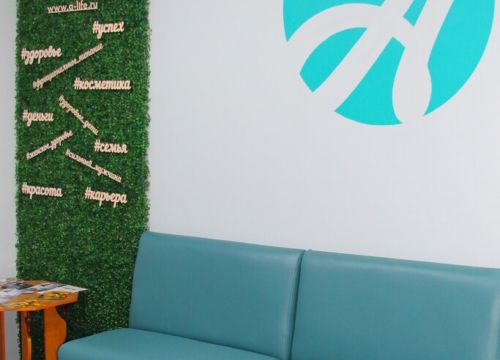 +79215923116 звонок из Арт Лайф