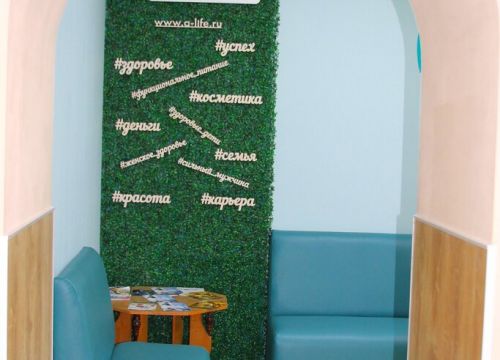 +79215923116 звонок из Арт Лайф