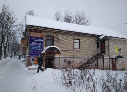 +79216382635 звонок из Орион