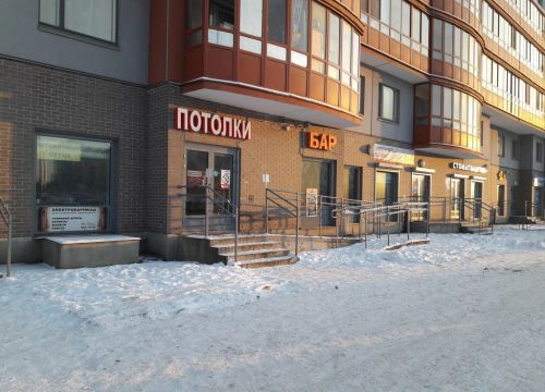 +79216391655 звонок из Да Винчи