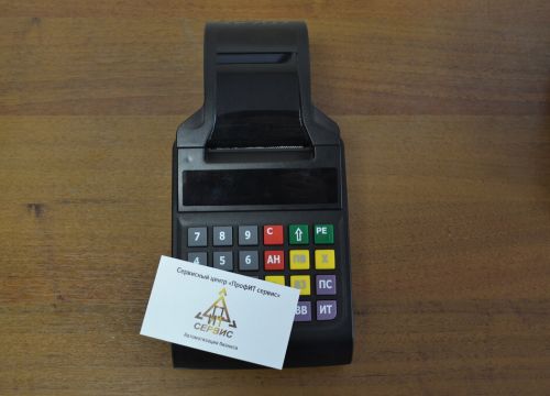 +79216804017 звонок из ПрофИТ сервис