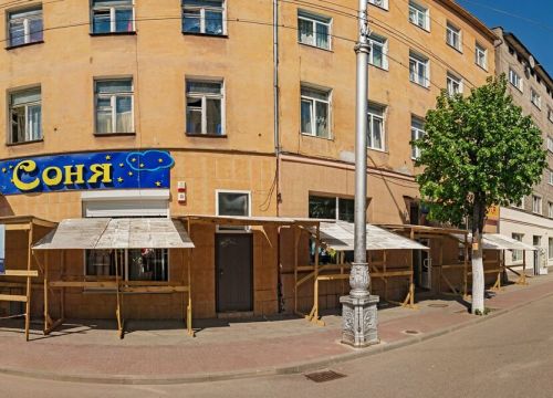 +79217126040 звонок из МКК Хорошие Деньги -Советск