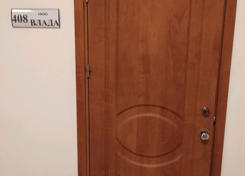 +79217126960 звонок из Влада