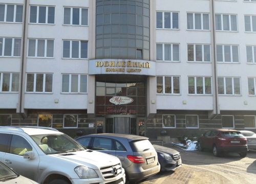 +79217126960 звонок из Влада