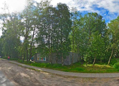 +79217201374 звонок из Приемный пункт