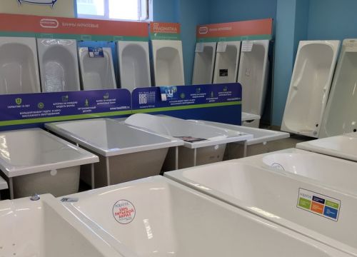 +79217300350 звонок из Мир ванн