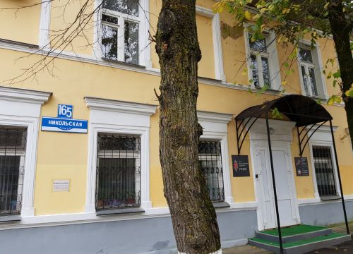 +79217300809 звонок из Русичи