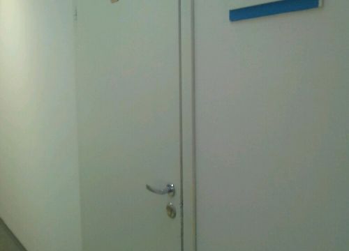 +79217441769 звонок из ПромСервис