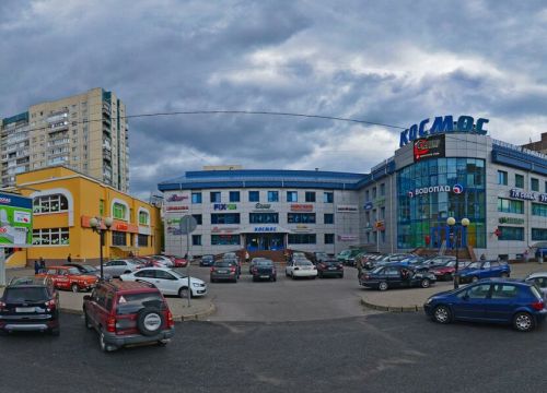 +79217441769 звонок из ПромСервис