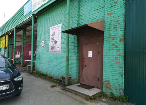 +79217560401 звонок из Карраро