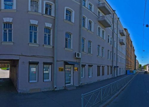 +79217562546 звонок из Консультирование и развитие