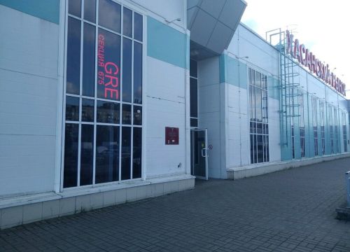 +79217823814 звонок из Automood