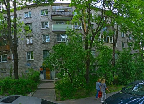 +79217860444 звонок из ГазКит