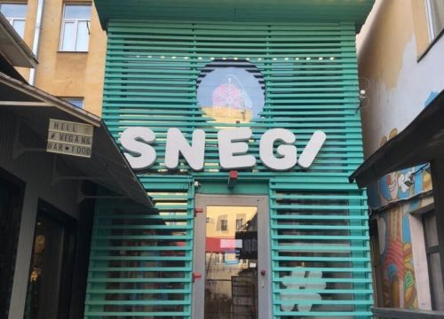 +79217862866 звонок из Снегири