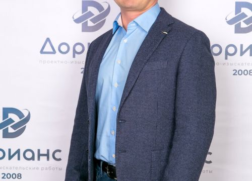 +79217955329 звонок из Дорианс