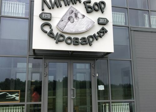 +79218204023 звонок из Липин Бор