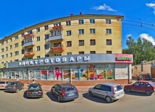 +79218239000 звонок из Амвей