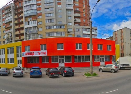 +79218265209 звонок из ТСЖ