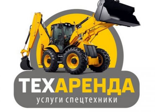 +79218350949 звонок из Техаренда