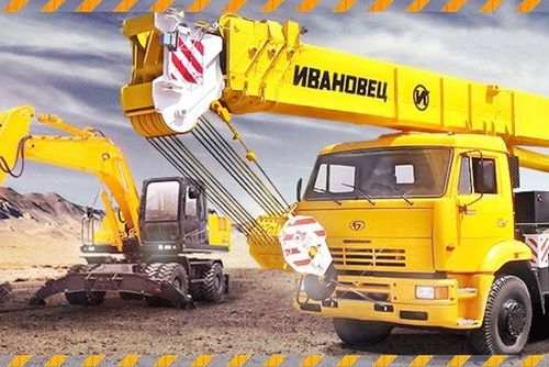 +79218350949 звонок из Техаренда