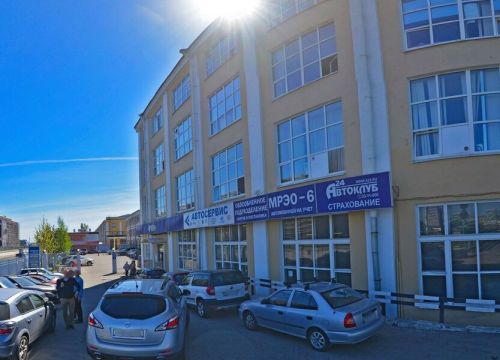 +79218724592 звонок из Тандл