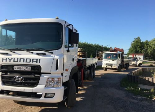 +79218811974 звонок из Express logistic