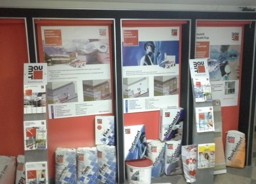 +79218923714 звонок из Медведь