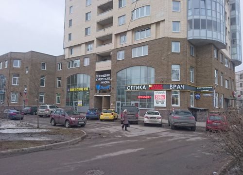 +79219012617 звонок из Зайди - Увидишь