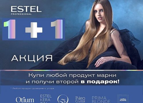 +79219060282 звонок из Прекрасный выбор