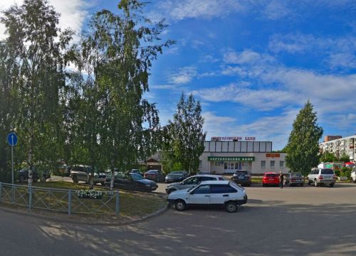 +79219130181 звонок из Контрастокно