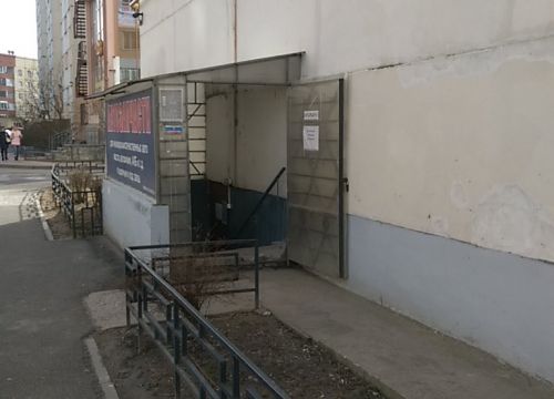 +79219190521 звонок из Автозапчасти