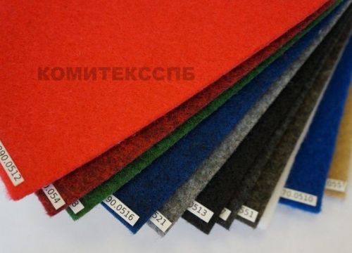 +79219190780 звонок из Комитекс СПб