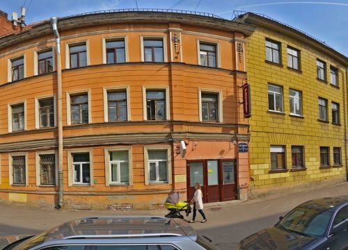 +79219190780 звонок из Комитекс СПб