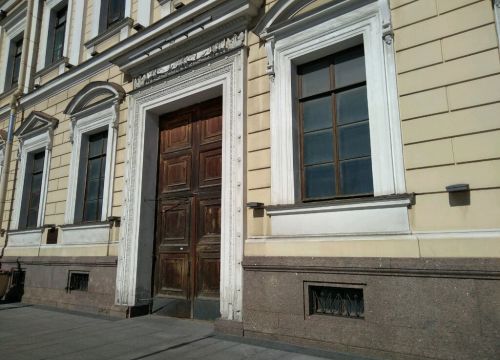 +79219220254 звонок из Отельснаб