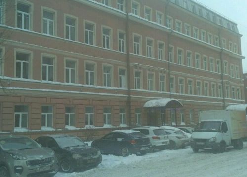 +79219232318 звонок из Леспроект