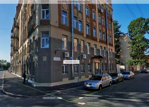 +79219310388 звонок из МатерикСтрой