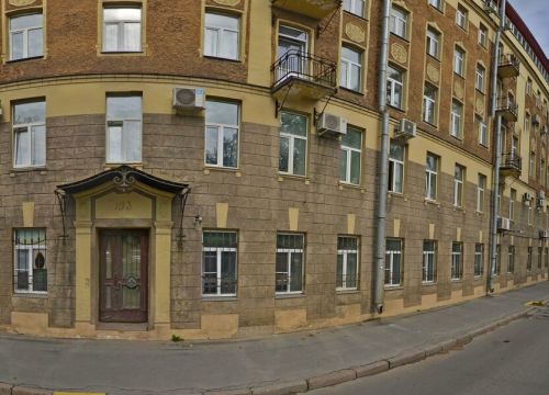 +79219310388 звонок из МатерикСтрой