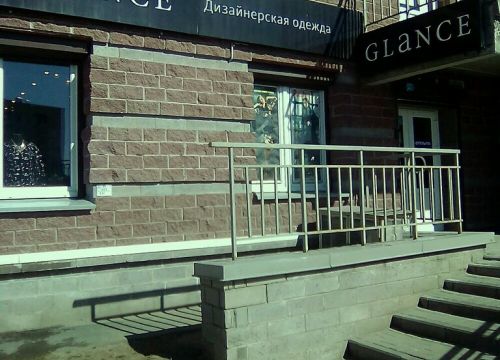 +79219340301 звонок из Glance