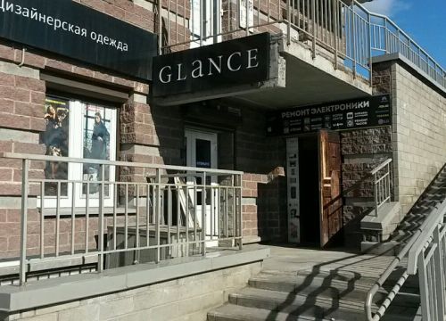 +79219340301 звонок из Glance