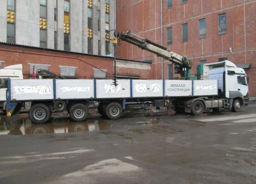 +79219372023 звонок из Борт78